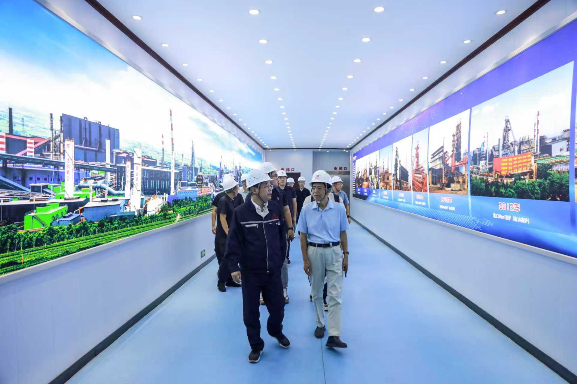 運(yùn)城市“十五五”規(guī)劃綱要編制調(diào)研組深入宏達(dá)集團(tuán)調(diào)研