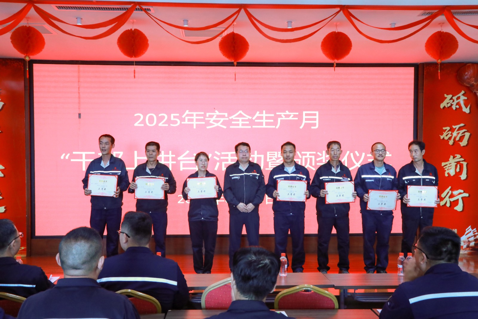 1751255285770658sB6t.jpg 5Y0A3597網(wǎng)站.jpg