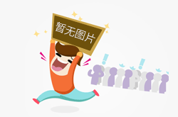 幾何量簡(jiǎn)介